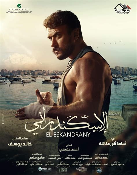 فيلم